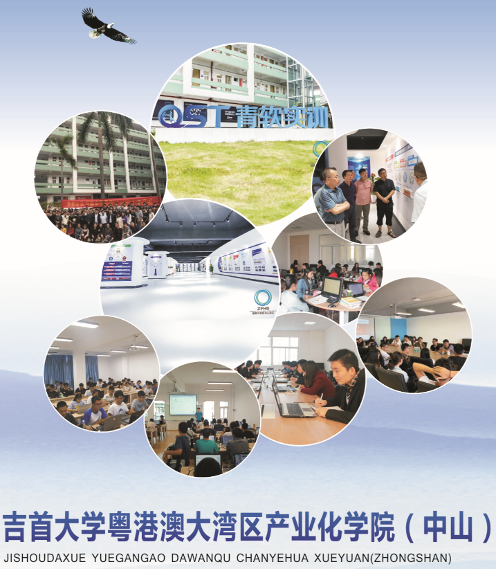 william威廉中文官网