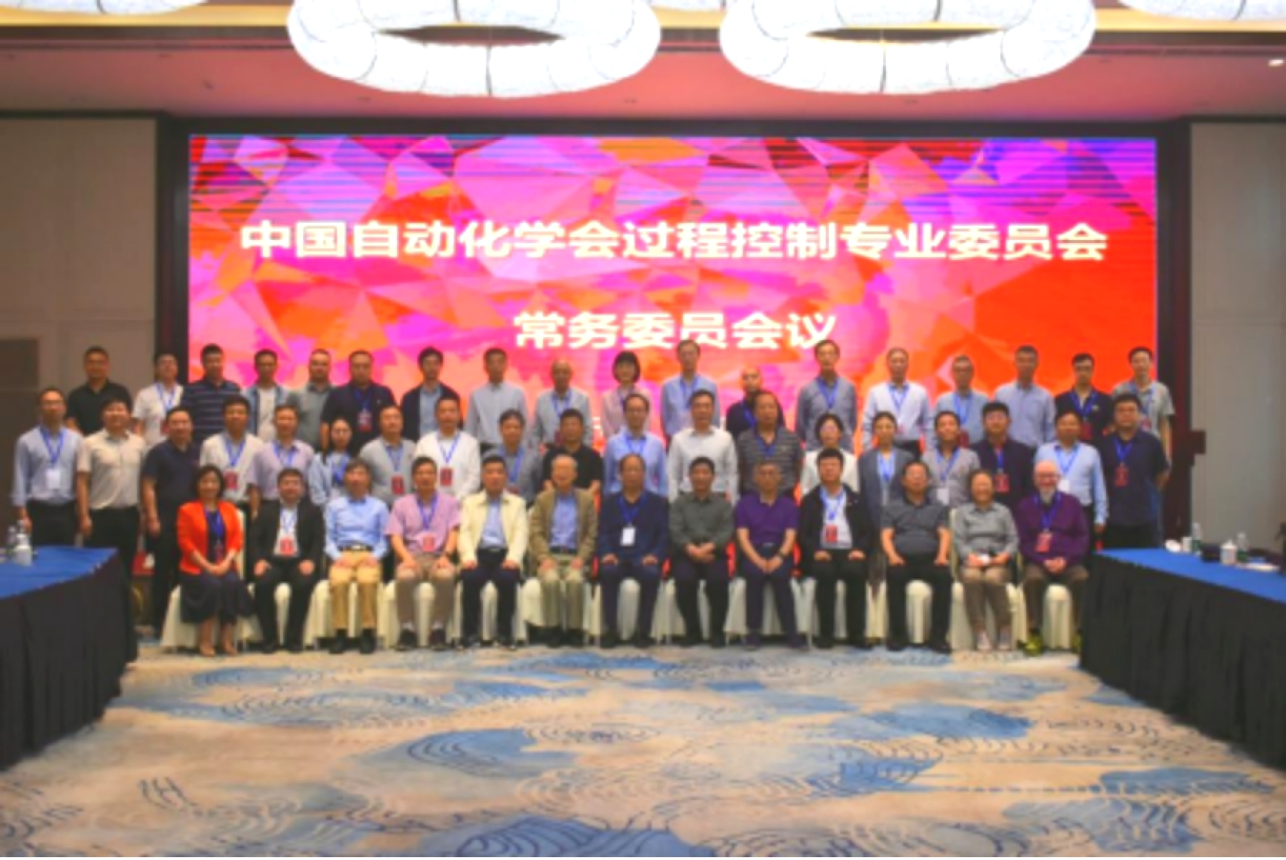 william威廉中文官网