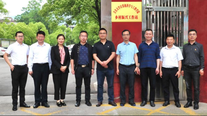 william威廉中文官网