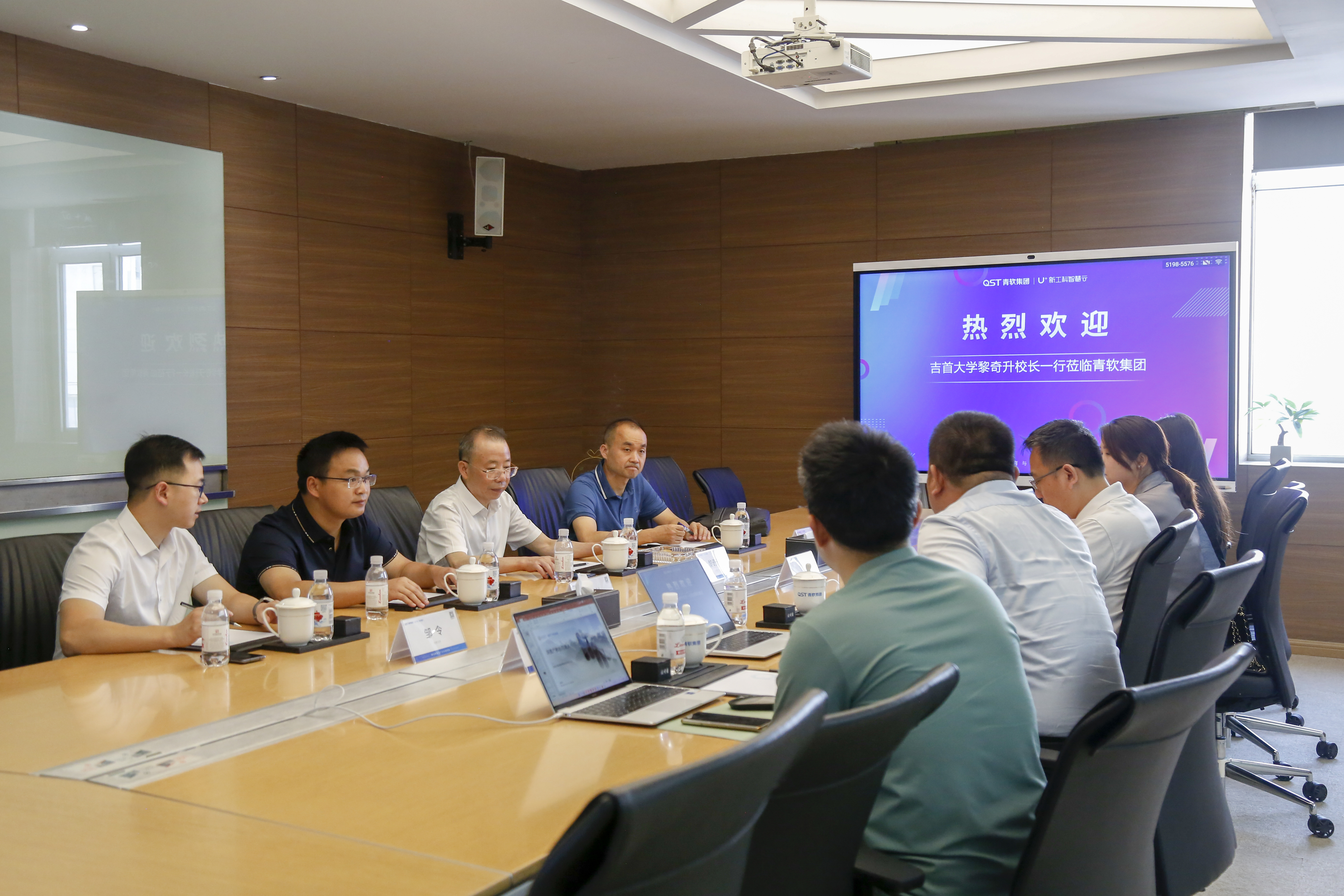 william威廉中文官网