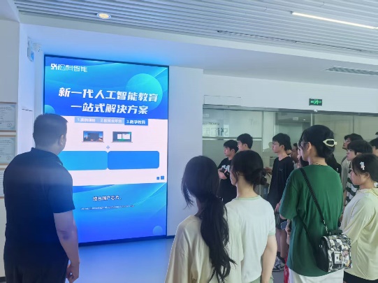 william威廉中文官网