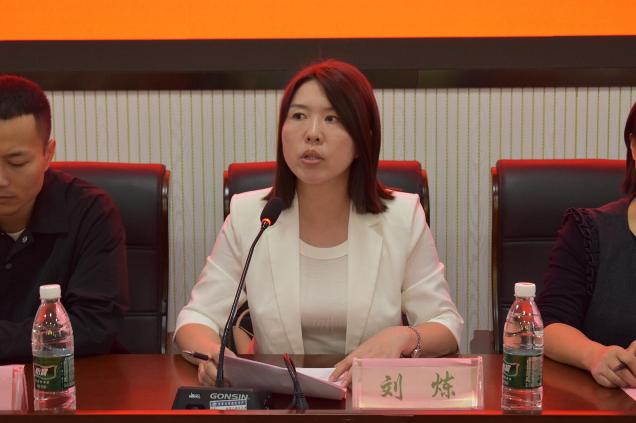 william威廉中文官网