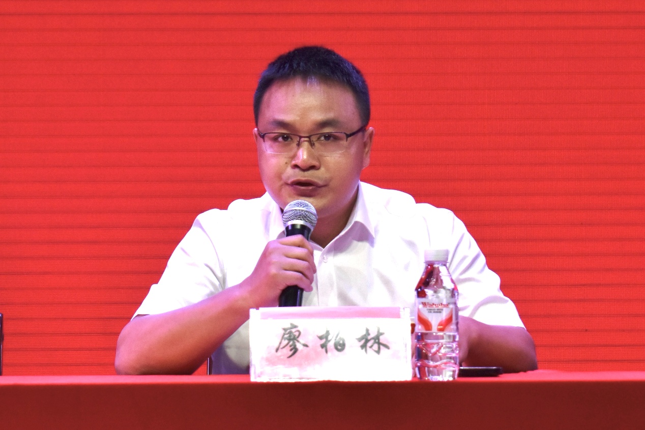 william威廉中文官网