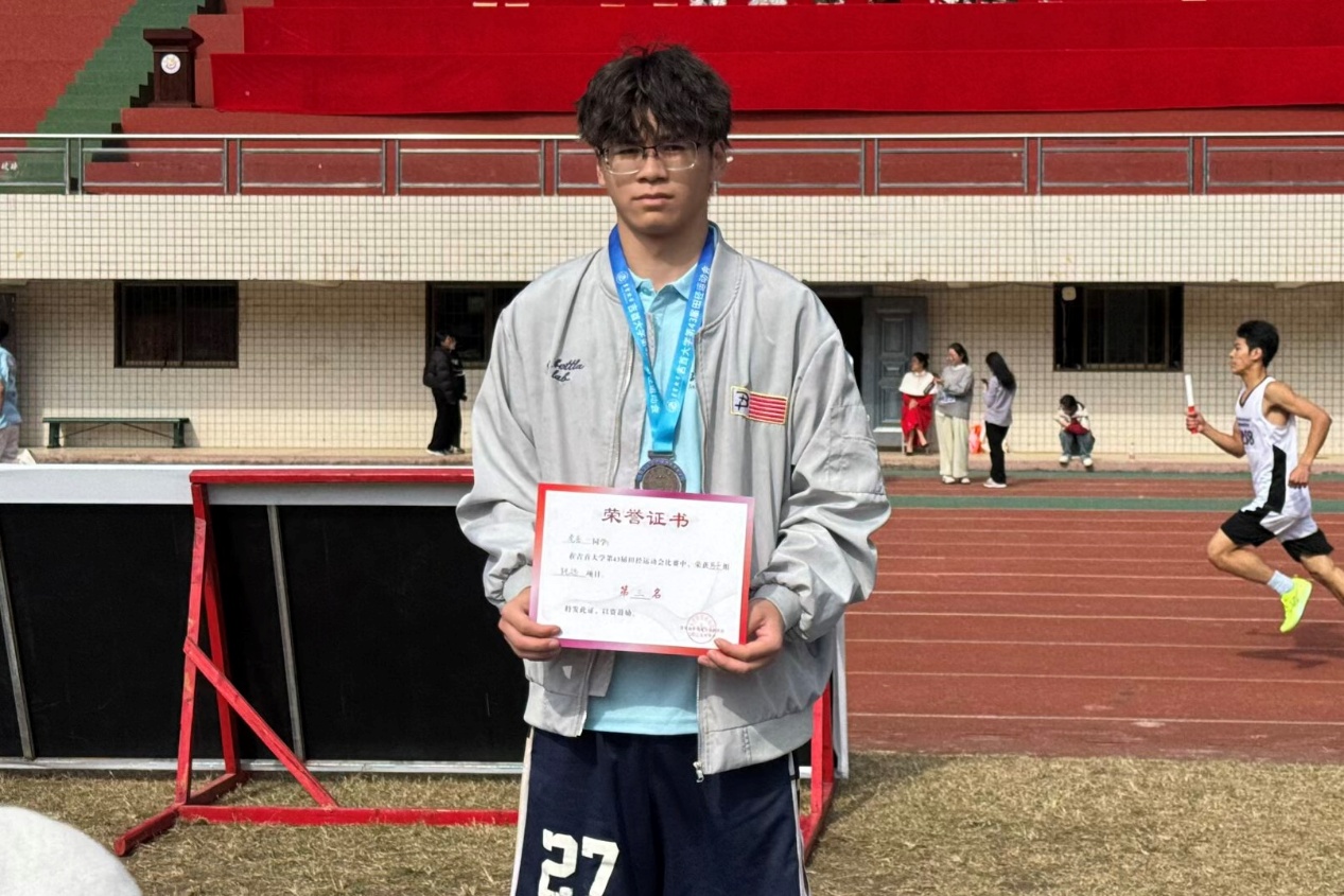 william威廉中文官网