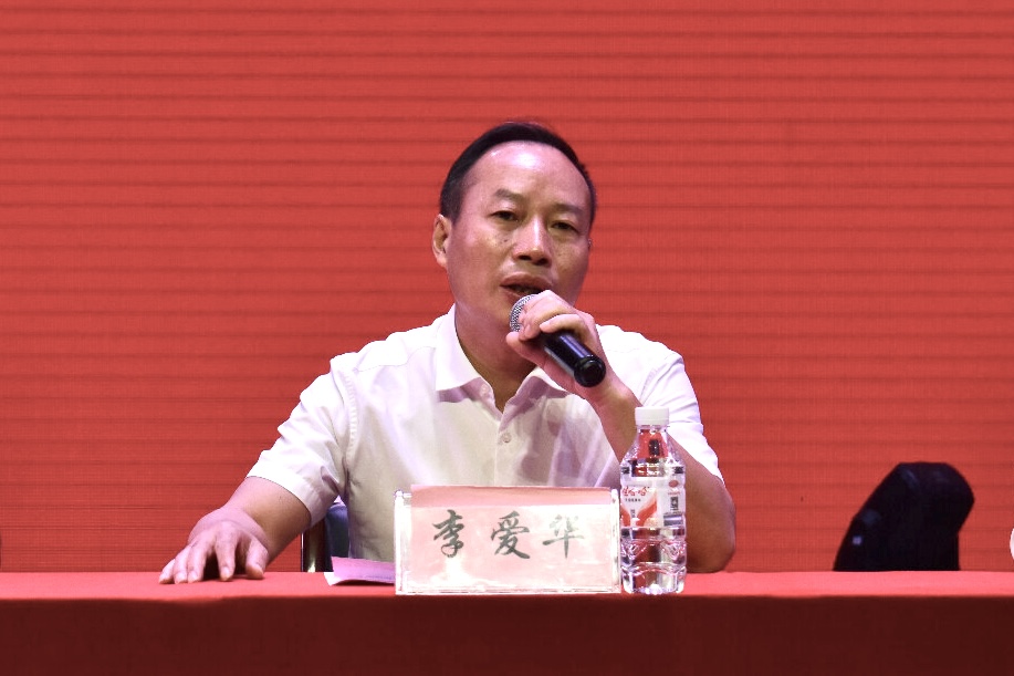 william威廉中文官网