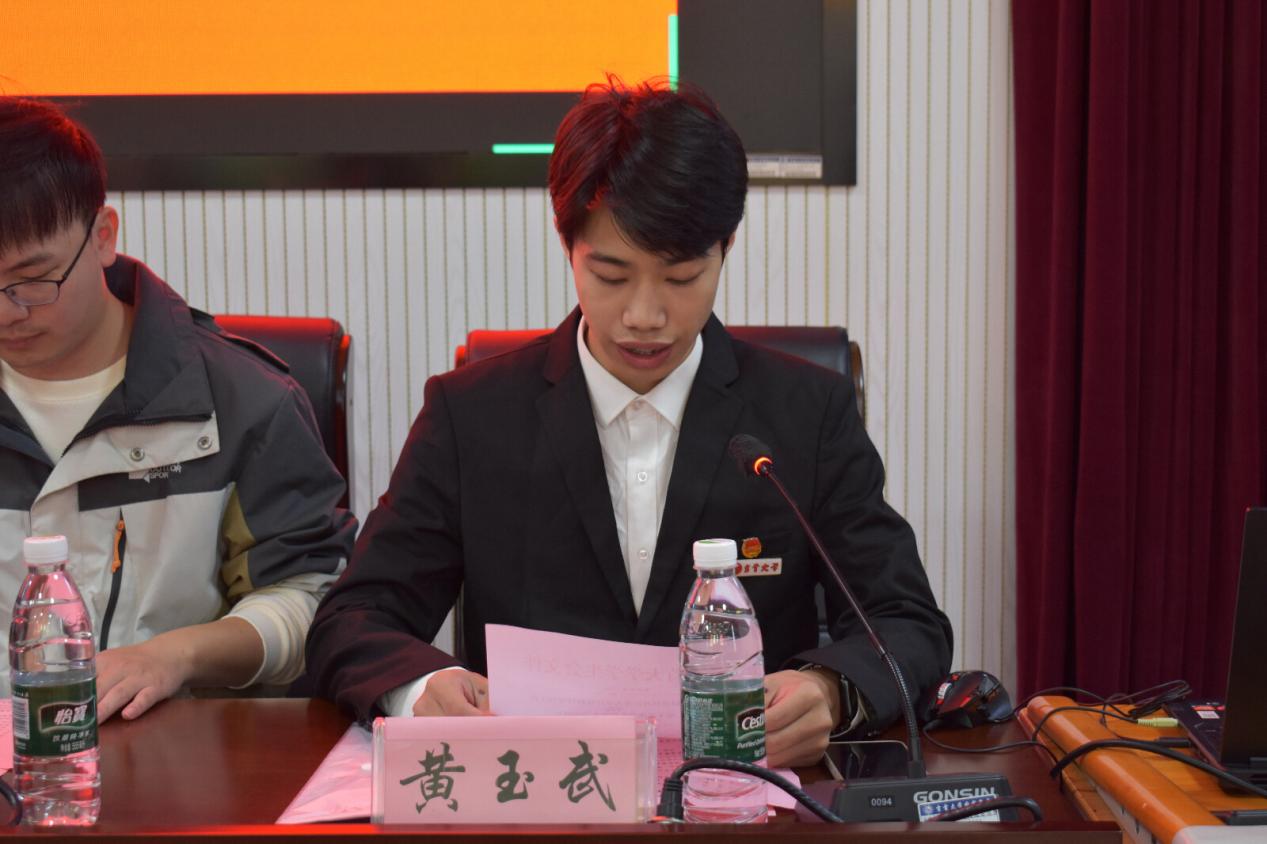 william威廉中文官网