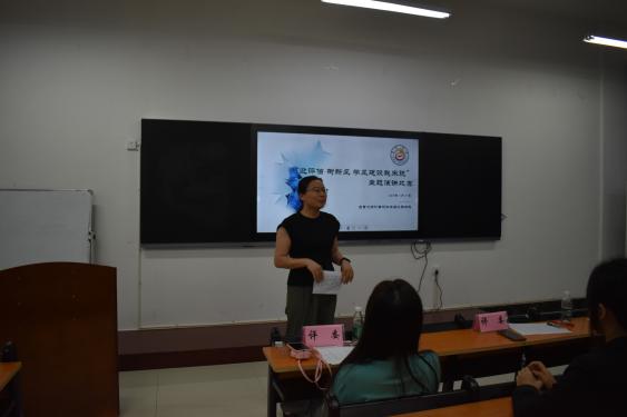 william威廉中文官网