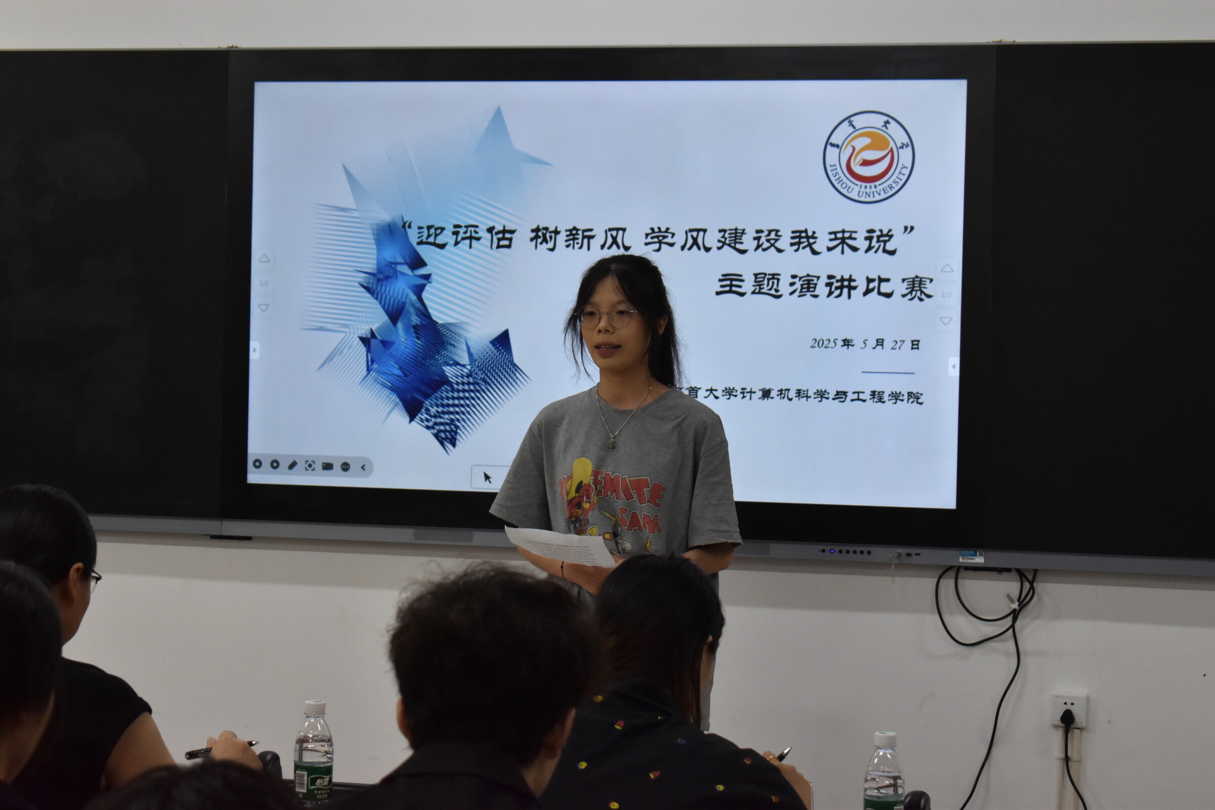 william威廉中文官网