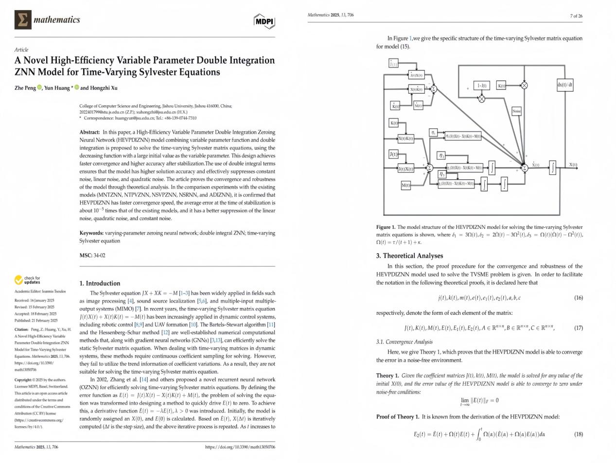 william威廉中文官网