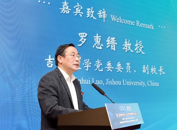 william威廉中文官网