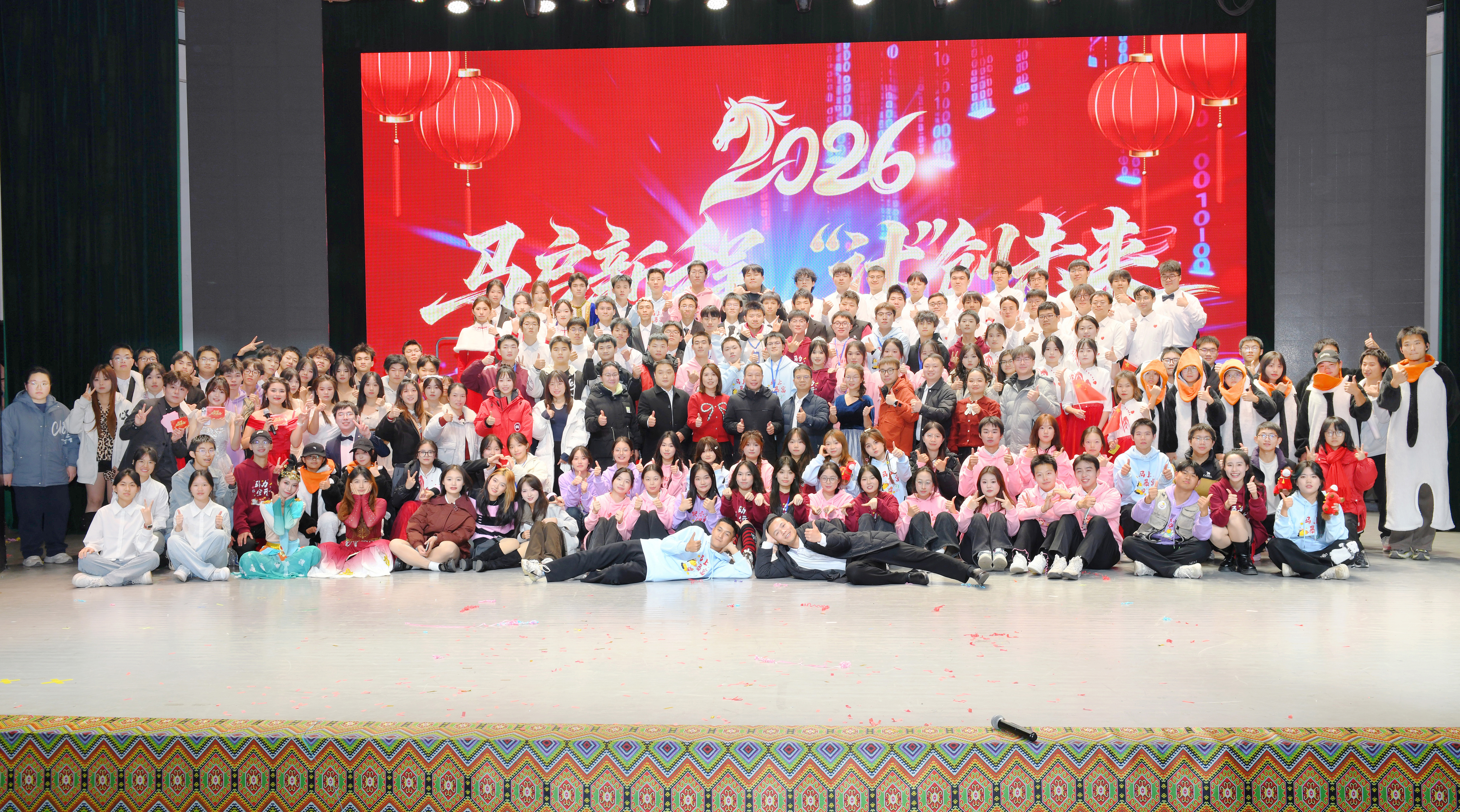 william威廉中文官网