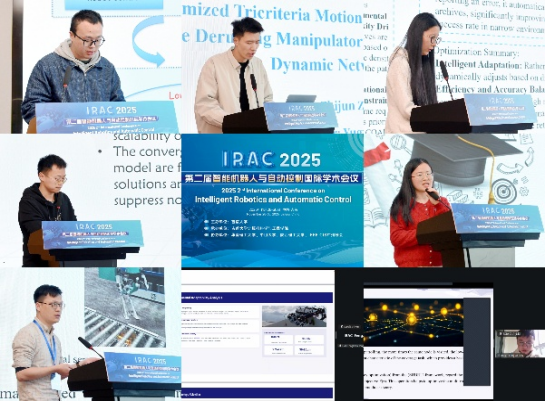 william威廉中文官网