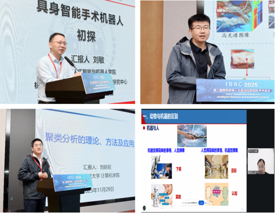 william威廉中文官网