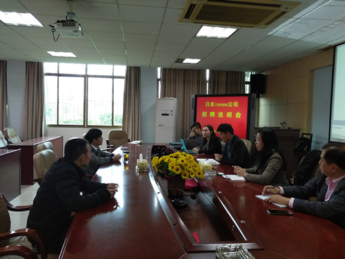 william威廉中文官网