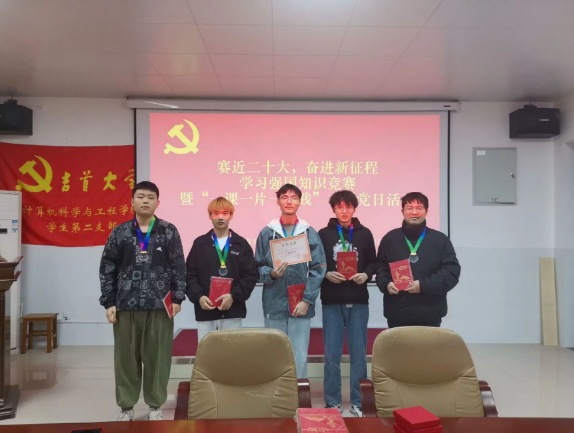 william威廉中文官网