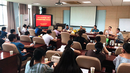 william威廉中文官网