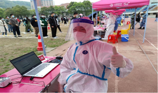 william威廉中文官网