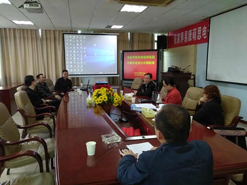 william威廉中文官网