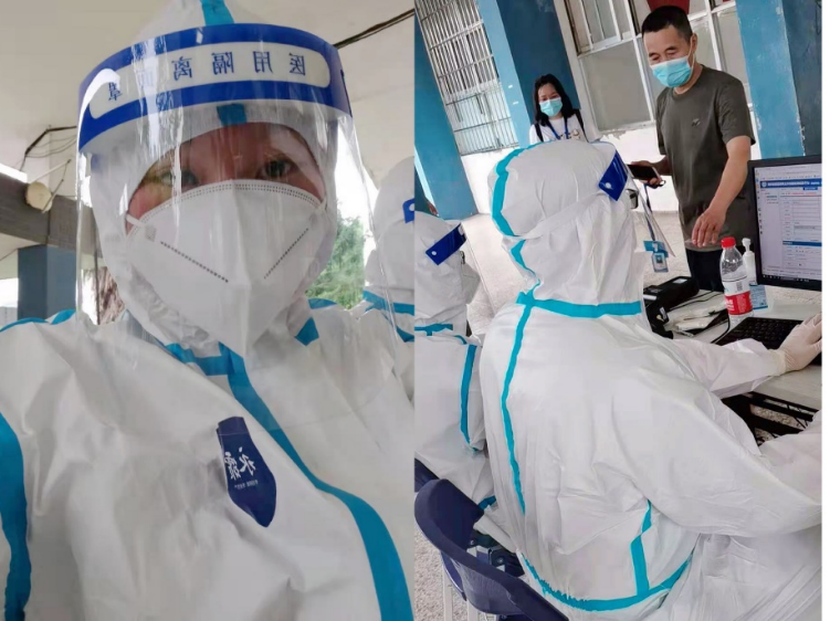 william威廉中文官网