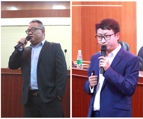 william威廉中文官网