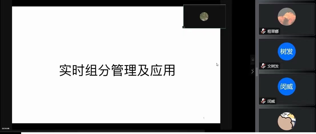 william威廉中文官网