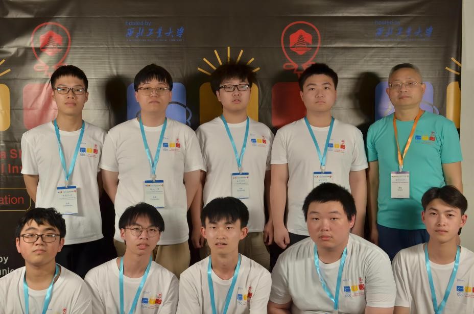 william威廉中文官网