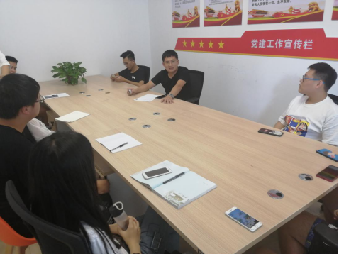 william威廉中文官网