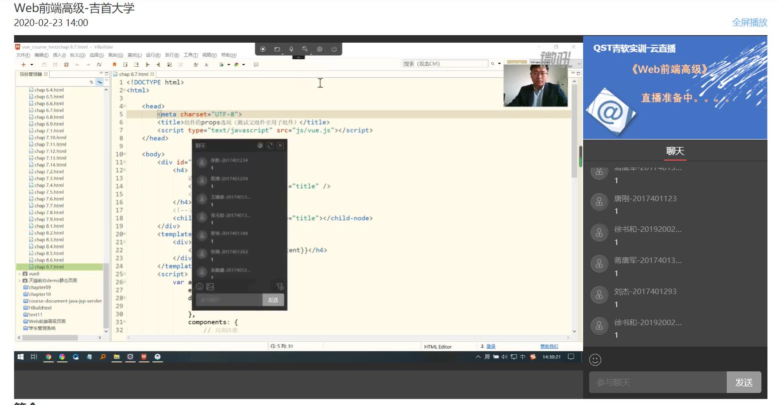 william威廉中文官网