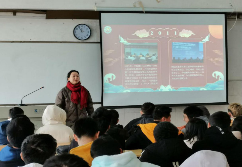 william威廉中文官网