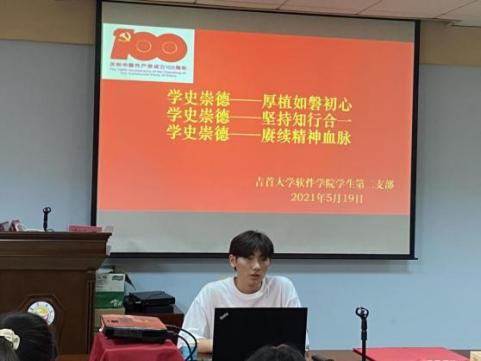 william威廉中文官网