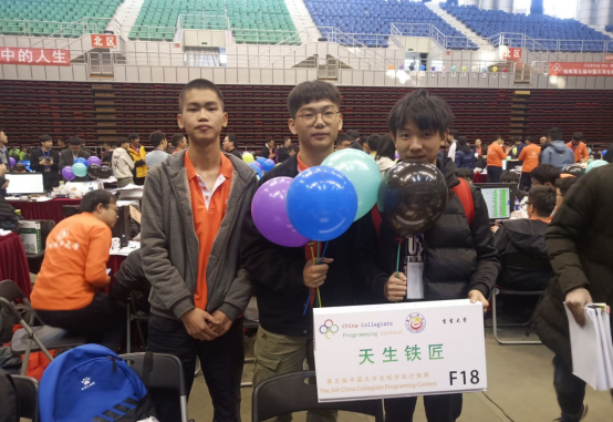 william威廉中文官网