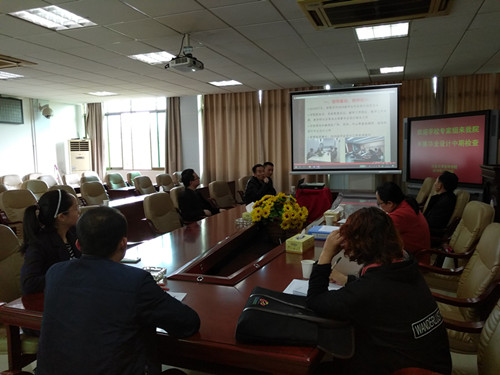 william威廉中文官网