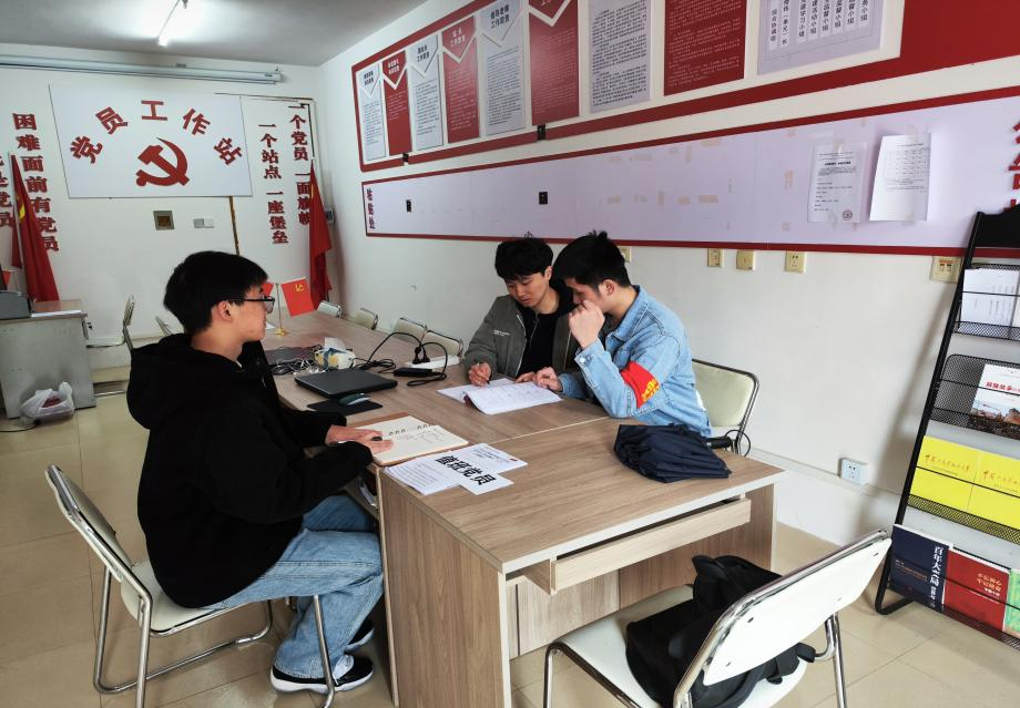 william威廉中文官网