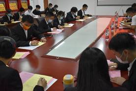 william威廉中文官网