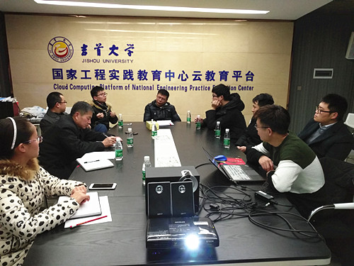 william威廉中文官网