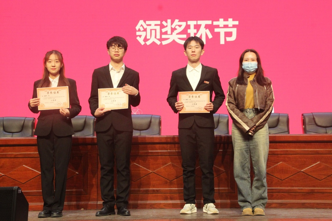 william威廉中文官网