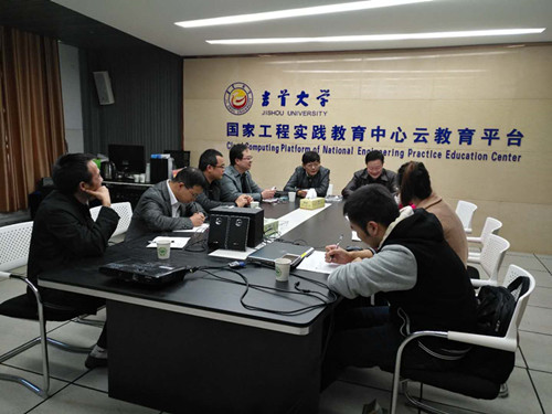 william威廉中文官网