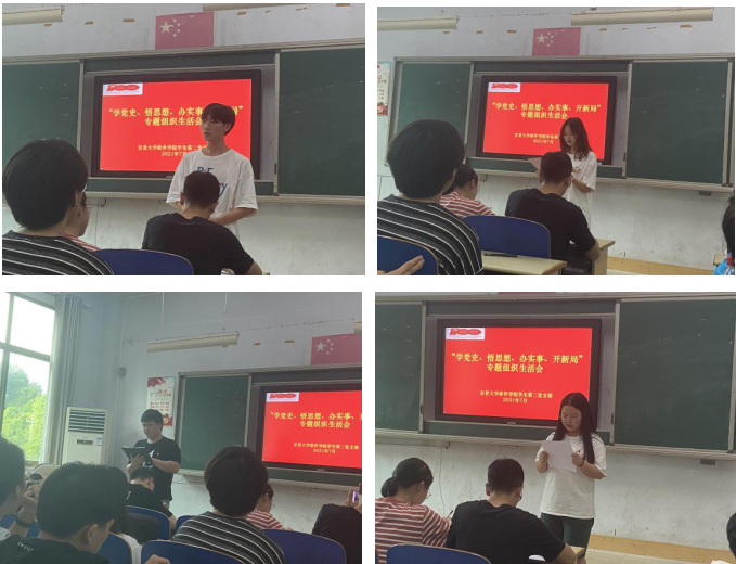 william威廉中文官网