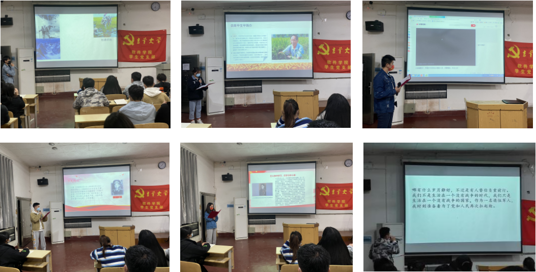 william威廉中文官网