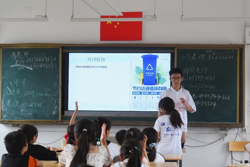 william威廉中文官网