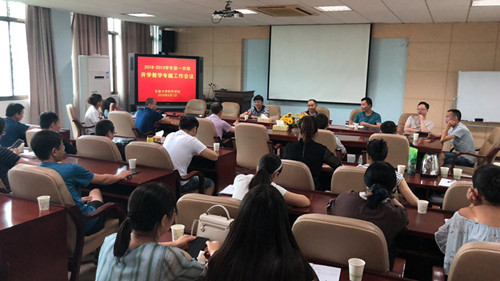 william威廉中文官网