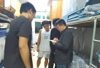 william威廉中文官网