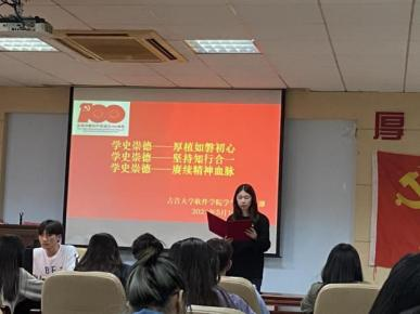 william威廉中文官网