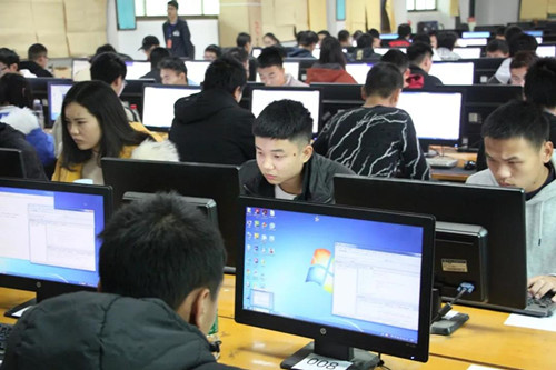 william威廉中文官网