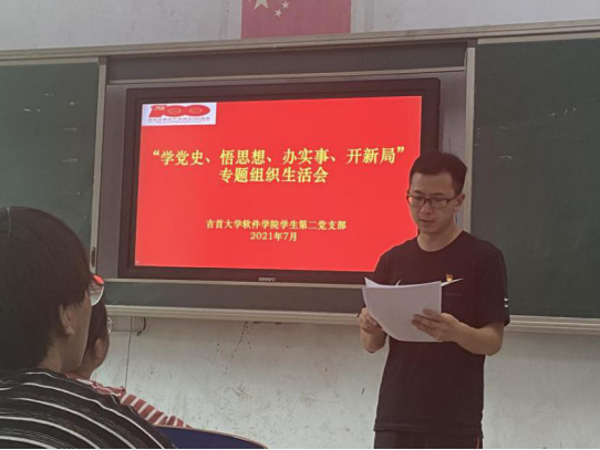 william威廉中文官网