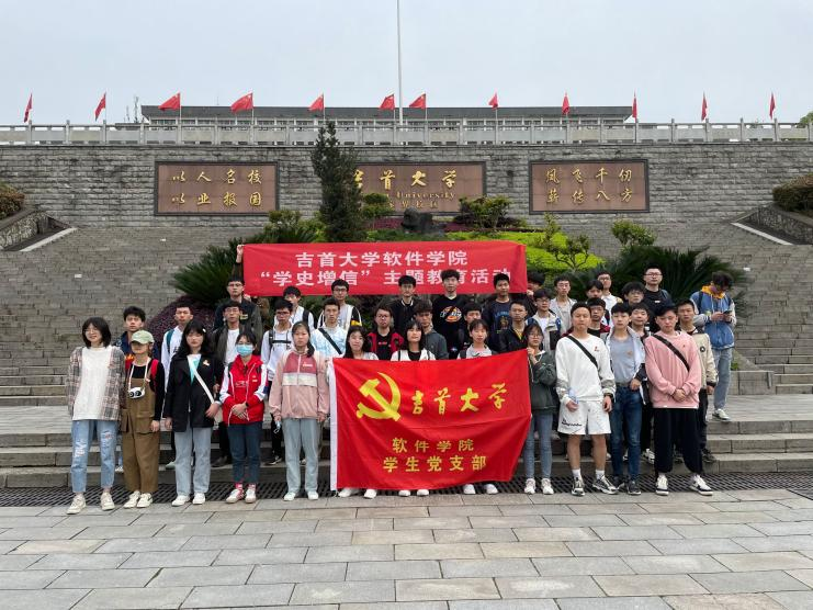 william威廉中文官网