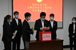 william威廉中文官网