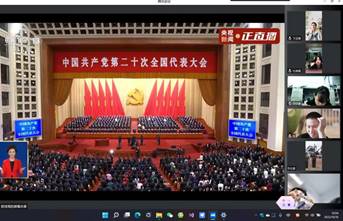 william威廉中文官网