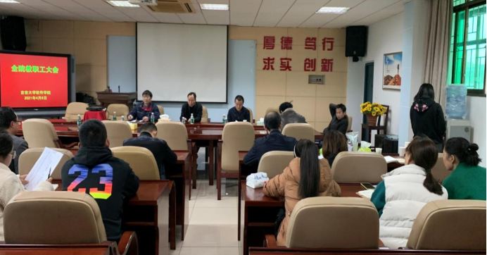 william威廉中文官网