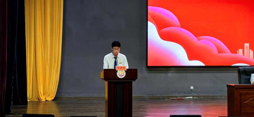 william威廉中文官网